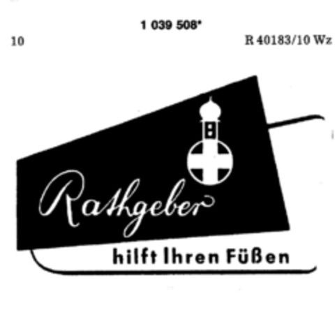 Rathgeber hilft ihren Füßen Logo (DPMA, 10.08.1982)