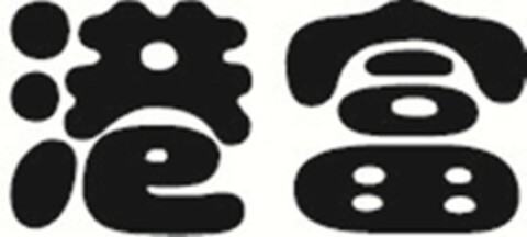 302012007545 Logo (DPMA, 11.09.2012)
