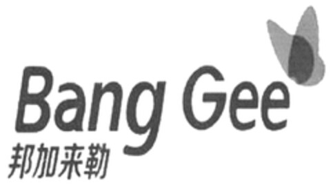 Bang Gee Logo (DPMA, 16.01.2015)