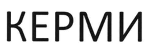 302019007344 Logo (DPMA, 28.03.2019)