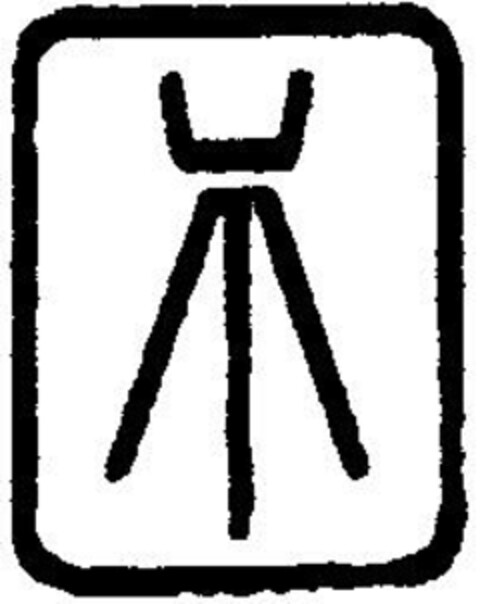 39844617 Logo (DPMA, 06.08.1998)