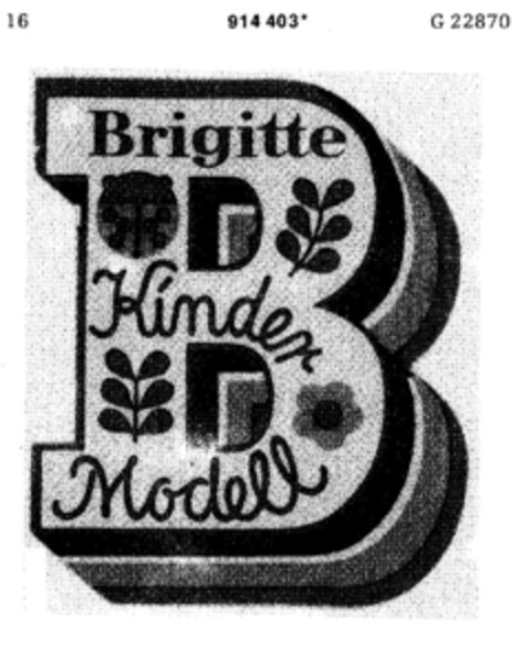 Brigitte Kinder Modell (B) Logo (DPMA, 12.11.1973)