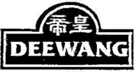DEEWANG Logo (DPMA, 09.04.1994)