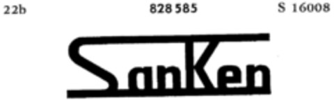 Sanken Logo (DPMA, 02/20/1964)