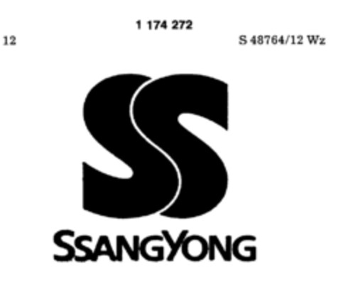 SS SSANGYONG Logo (DPMA, 14.07.1989)