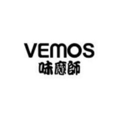 VEMOS Logo (DPMA, 16.09.2016)