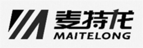 MAITELONG Logo (DPMA, 26.10.2016)