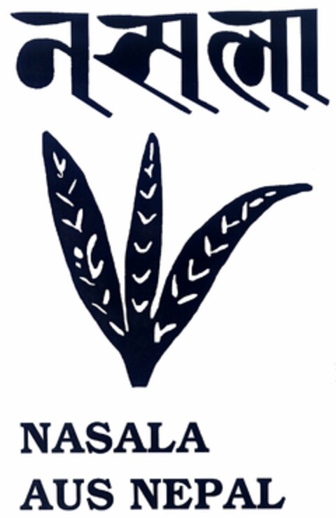 NASALA AUS NEPAL Logo (DPMA, 26.01.2006)