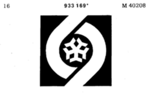 933169 Logo (DPMA, 05.03.1975)