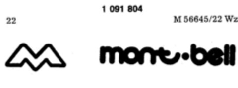 mont.bell Logo (DPMA, 24.05.1985)