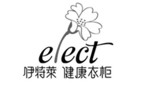 elect Logo (DPMA, 11/07/2016)