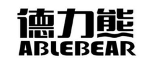 ABLEBEAR Logo (DPMA, 12/16/2019)