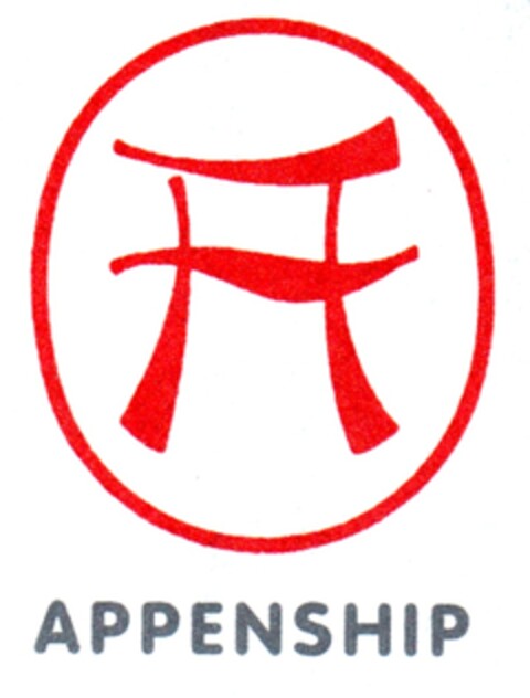 APPENSHIP Logo (DPMA, 17.05.1990)