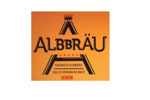 ALBBRÄU FRANKEN ALBBRÄU EDLES PREMIUM BIER Logo (DPMA, 25.12.2015)