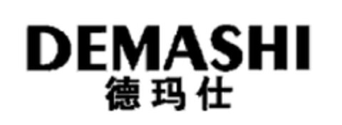 DEMASHI Logo (DPMA, 23.10.2017)