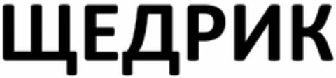 302023222020 Logo (DPMA, 13.06.2023)