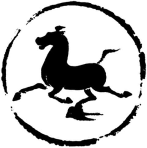 2041281 Logo (DPMA, 28.11.1991)