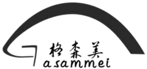 Gasammei Logo (DPMA, 24.09.2013)