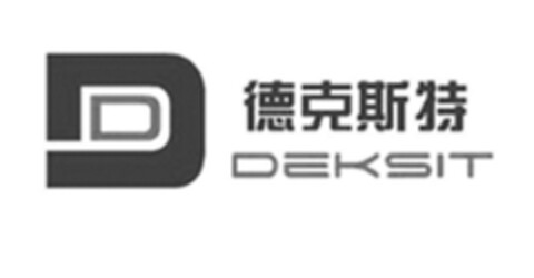 DEKSIT Logo (DPMA, 25.05.2017)