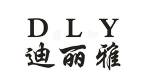 DLY Logo (DPMA, 16.12.2018)