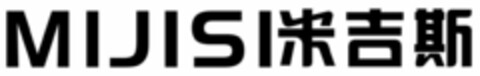MIJISI Logo (DPMA, 15.07.2020)
