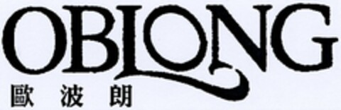 OBLONG Logo (DPMA, 21.03.2003)