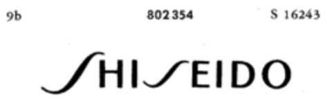 SHISEIDO Logo (DPMA, 04/30/1964)