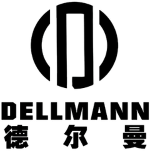 DELLMANN Logo (DPMA, 21.09.2010)