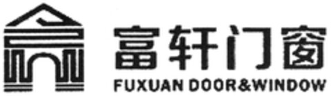 FUXUAN DOOR & WINDOW Logo (DPMA, 02.06.2014)