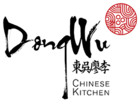 DongWu Logo (DPMA, 07.06.2019)