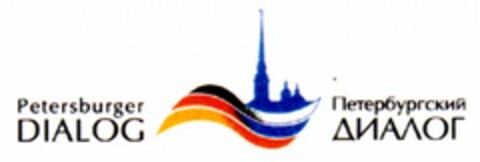 Petersburger DIALOG Logo (DPMA, 21.05.2003)