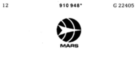 MARS Logo (DPMA, 21.04.1973)