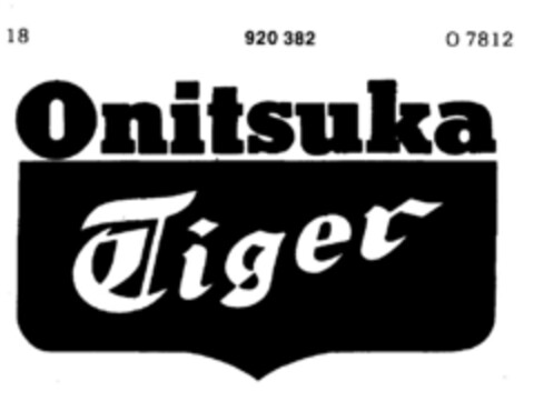 Onitsuka Tiger Logo (DPMA, 03/22/1973)