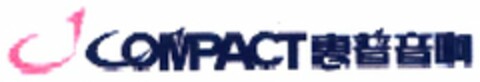 COMPACT Logo (DPMA, 14.12.2004)