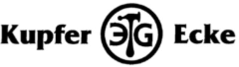 Kupfer Ecke Logo (DPMA, 11.09.1999)