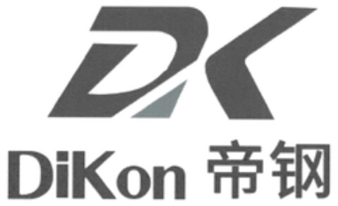 DK DiKon Logo (DPMA, 22.05.2020)