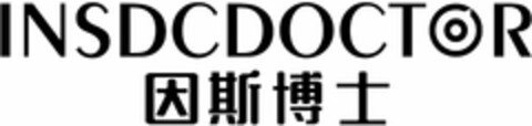 INSDCDOCTOR Logo (DPMA, 25.06.2024)