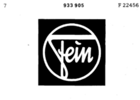 Fein Logo (DPMA, 29.03.1971)