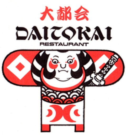 DAITOKAI RESTAURANT Logo (DPMA, 02.04.1980)