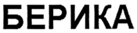 302009028598 Logo (DPMA, 13.05.2009)
