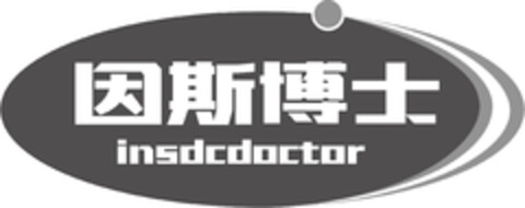 insdcdoctor Logo (DPMA, 18.04.2023)