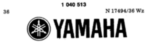 YAMAHA Logo (DPMA, 21.02.1981)
