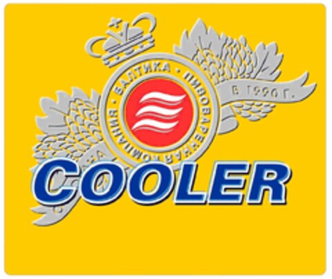 COOLER Logo (DPMA, 20.10.2011)