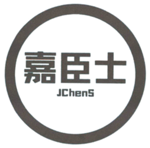 JChenS Logo (DPMA, 27.10.2022)