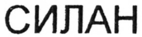 30659946 Logo (DPMA, 28.09.2006)