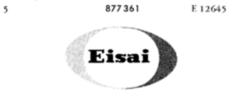 Eisai Logo (DPMA, 06/01/1967)