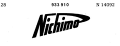 Nichimo Logo (DPMA, 24.05.1974)