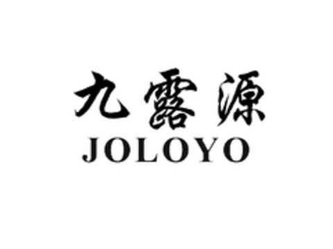 JOLOYO Logo (DPMA, 04.08.2016)