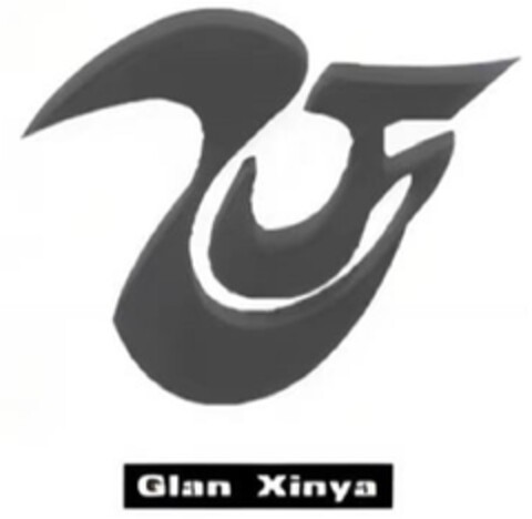 Glan Xinya Logo (DPMA, 19.10.2023)