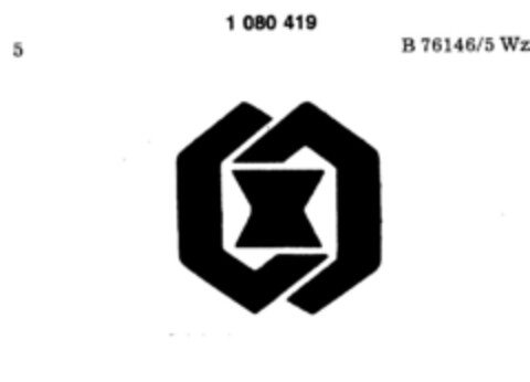 x Logo (DPMA, 01/25/1985)